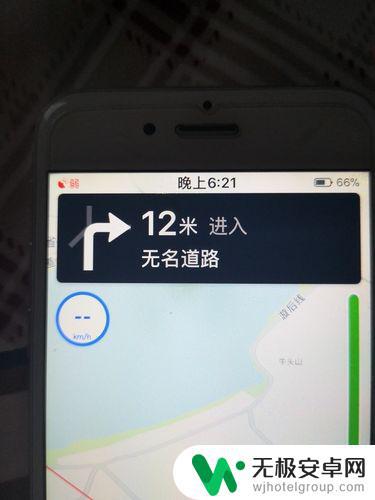 手机导航不了是什么原因 手机GPS无法定位的原因及解决方法