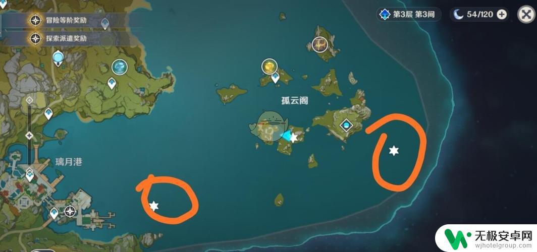 原神岩港奇珍纪行怎么 原神岩港奇珍行怎么玩？