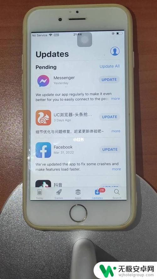 ios手机装tiktok Tiktok免拔卡(ios版)国内使用攻略详解