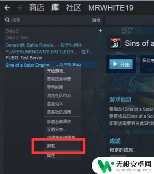 steam鼠标不见了 电脑中通过Steam玩Dota2，鼠标无法显示如何解决？