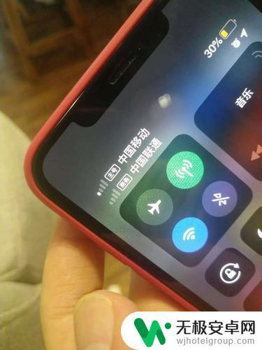 苹果xs手机没信号 iphoneXS信号消失怎么办？