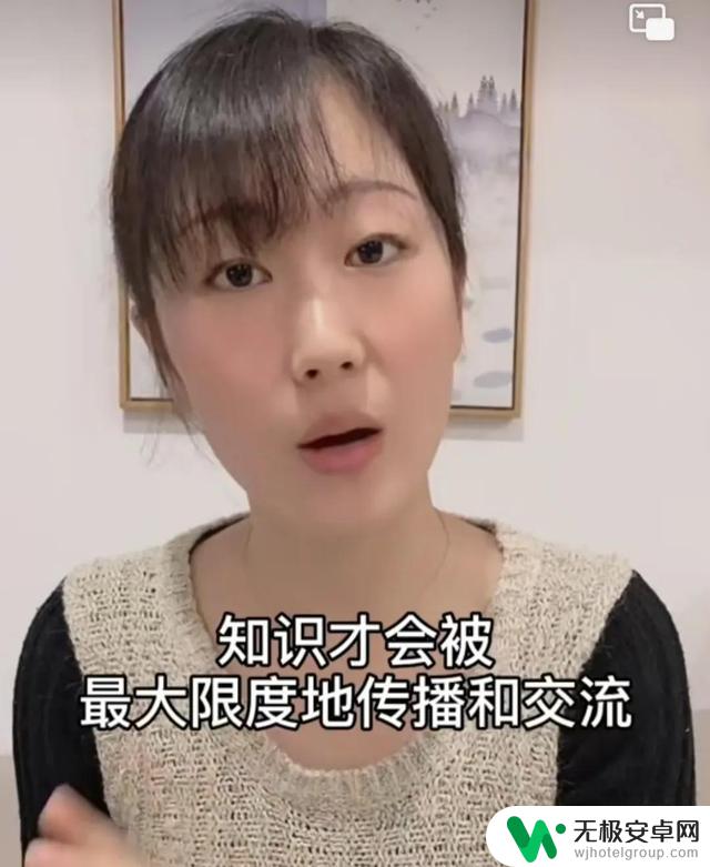 美女讲财经抖音：学习理财新技能，让你真正实现财富自由！