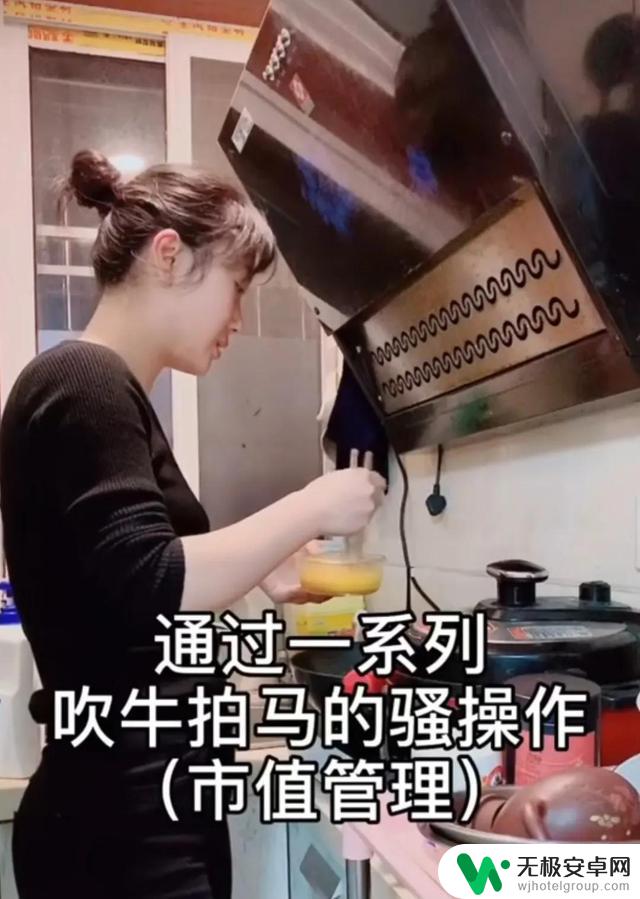 美女讲财经抖音：学习理财新技能，让你真正实现财富自由！