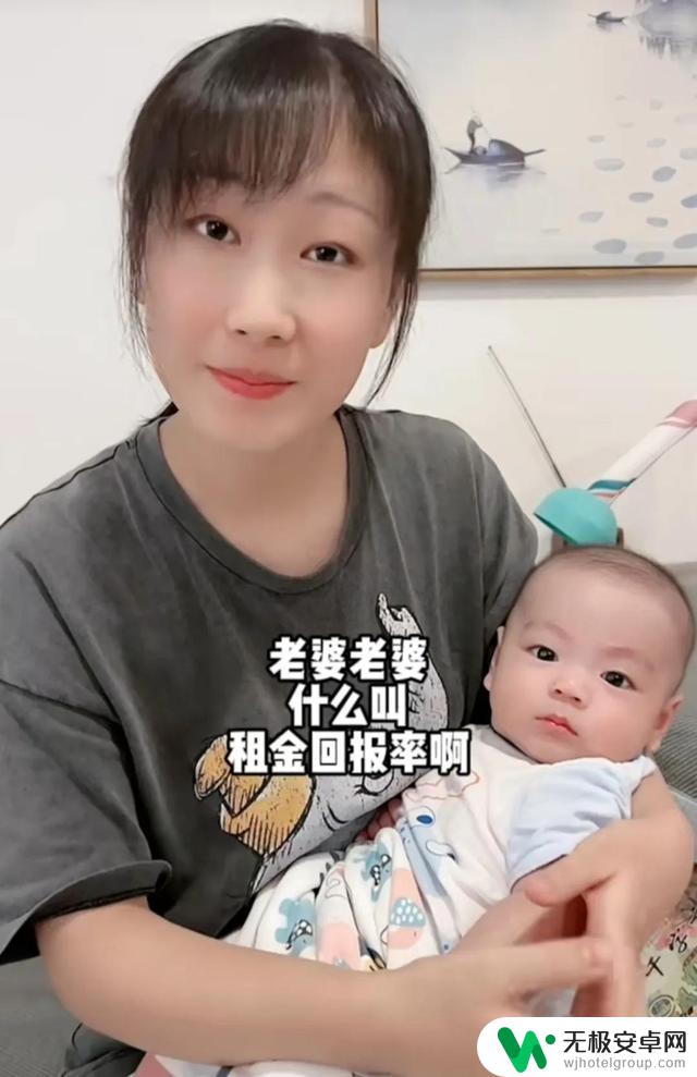 美女讲财经抖音：学习理财新技能，让你真正实现财富自由！