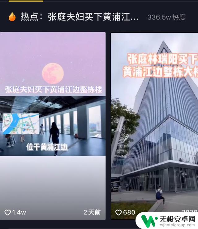 抖音tst无影——让你的视频内容在抖音上无影无踪