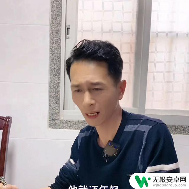 老人出场搞笑视频抖音！这位奶奶的舞姿太搞笑了！