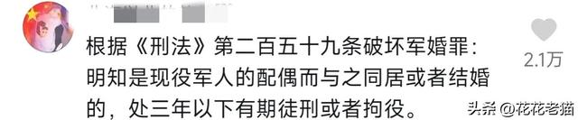 抖音喜欢不是自己？如何获得更多的抖音点赞和关注？