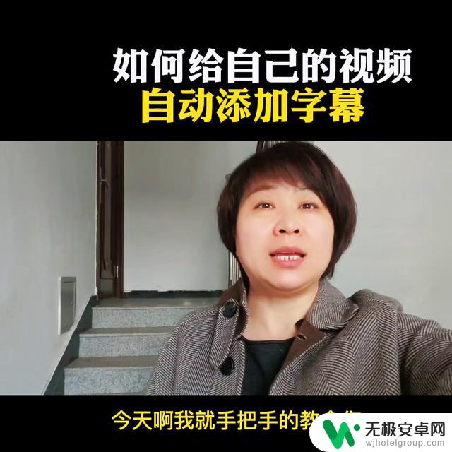 抖音字幕唱不完，看看这位翻唱名曲的状态！