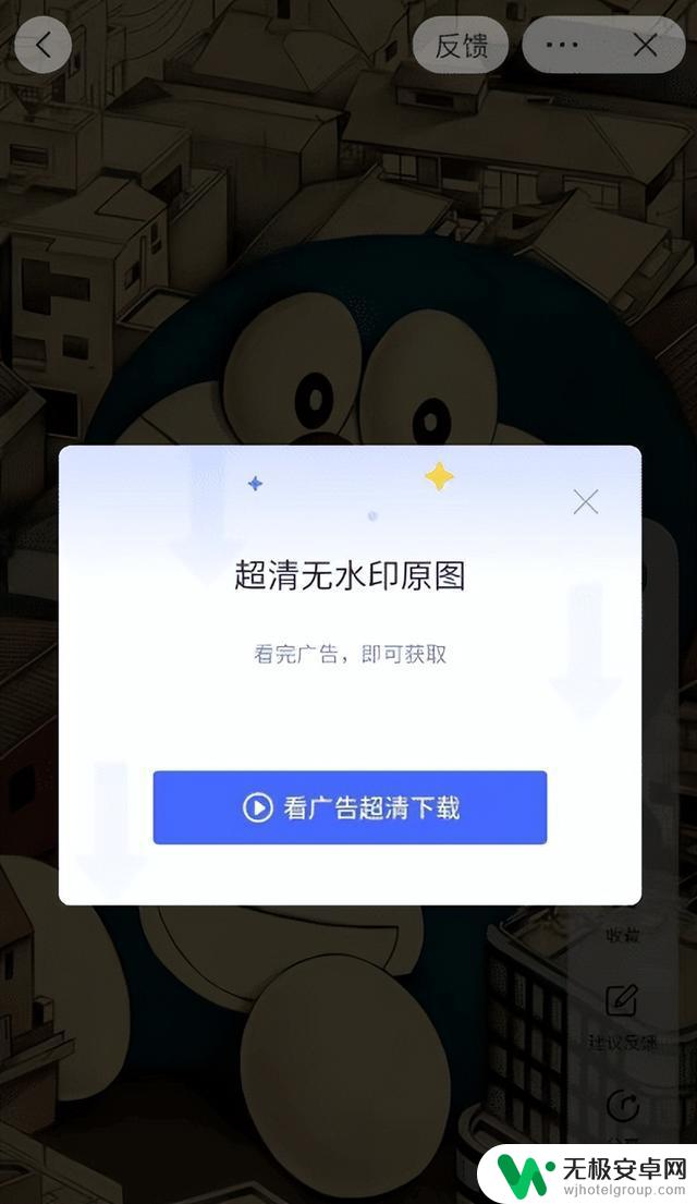 抖音可以截图别人发抖音吗？了解一下这些注意事项！