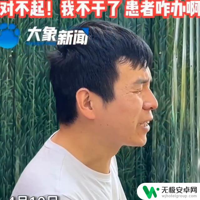 去河南支援的抖音：见证志愿者们在疫情一线的守护之旅