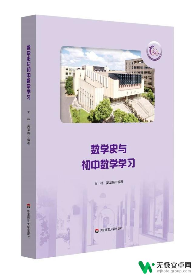 语文数学游戏抖音盘点：重温儿时趣味，让教育更好玩！