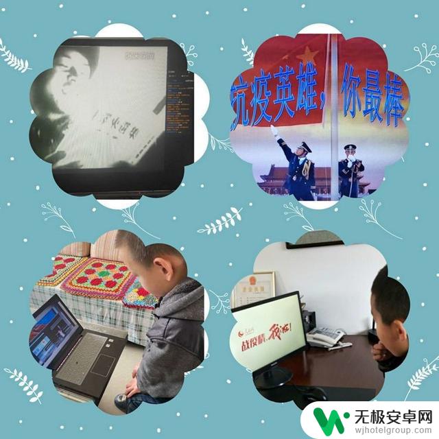 中石油小学抖音：孩子们的快乐学习天地