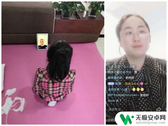 中石油小学抖音：孩子们的快乐学习天地