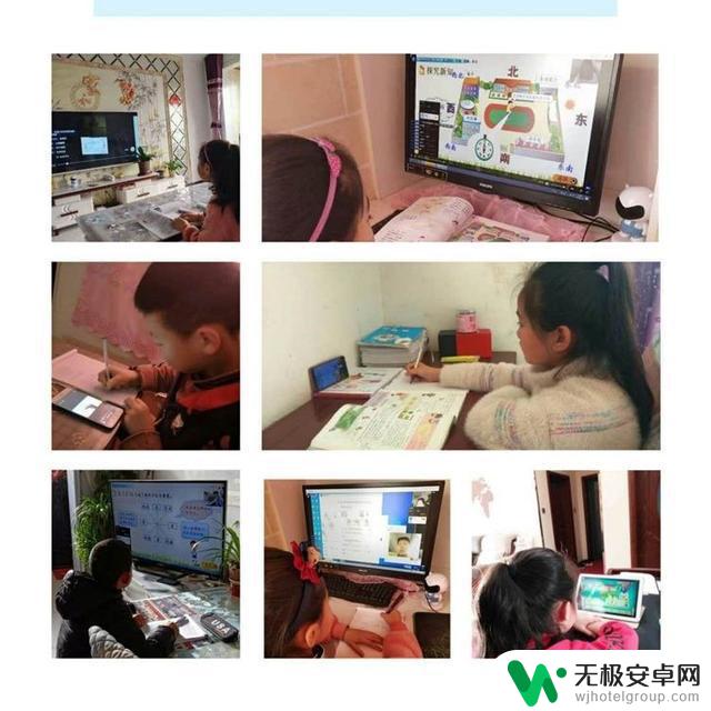 中石油小学抖音：孩子们的快乐学习天地