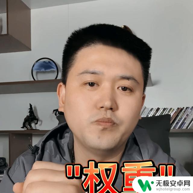 抖音直播不了是啥原因？全面解析抖音直播无法开启的可能性！