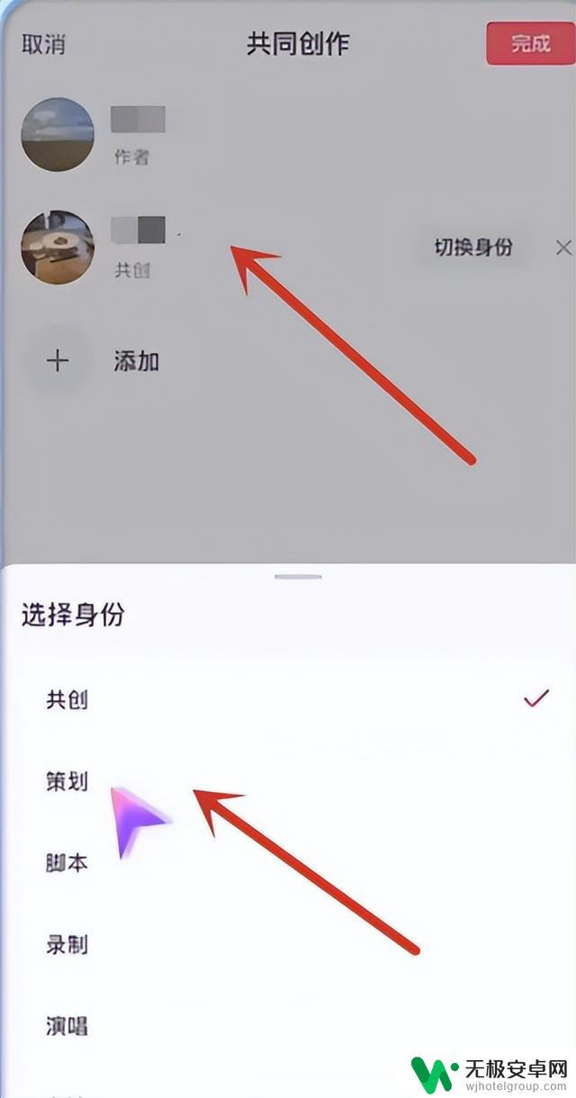 抖音怎么关闭共享视频？简明教程！