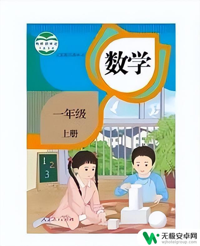 人教版抖音热门舞蹈：学生最爱跳的舞蹈教学视频