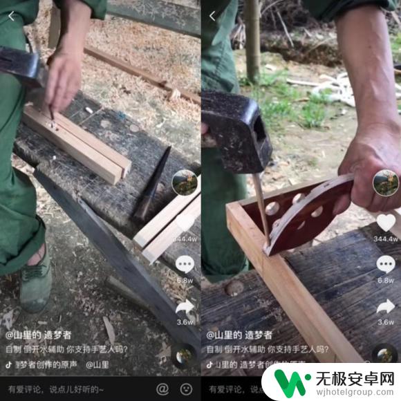 抖音木材工艺切割，详解木材切割工艺和技巧