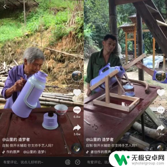 抖音木材工艺切割，详解木材切割工艺和技巧