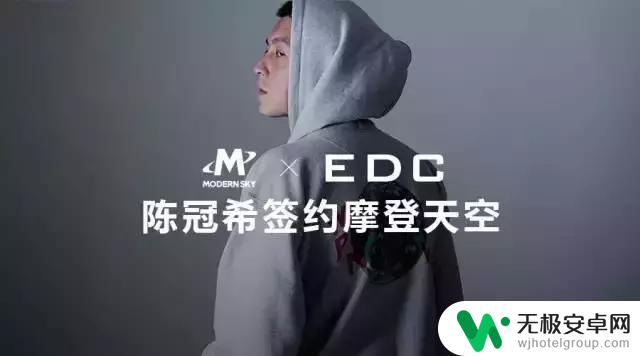 陈冠希抖音那句英文Take it easy在互联网上持续发酵