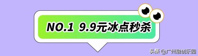 抖音水上童趣乐园版：让孩子们畅玩水上乐园的好去处