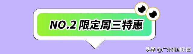 抖音水上童趣乐园版：让孩子们畅玩水上乐园的好去处