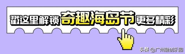 抖音水上童趣乐园版：让孩子们畅玩水上乐园的好去处