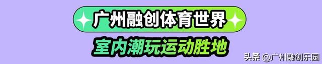 抖音水上童趣乐园版：让孩子们畅玩水上乐园的好去处