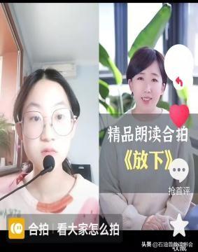 抖音我爱你小作文：用文字记录我和抖音的爱情故事