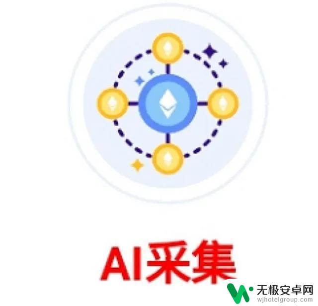 客源汇抖音软件：提升品牌知名度，吸引海量用户转化率飙升