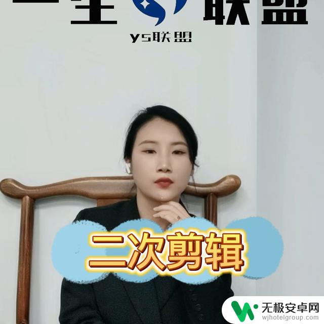 抖音缩放怎么剪辑？快速教你两种方法！