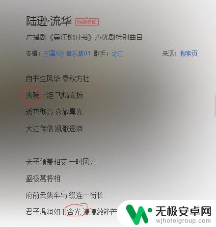 抖音红眼的配音网络爆红，欢乐正能量溢出屏幕！