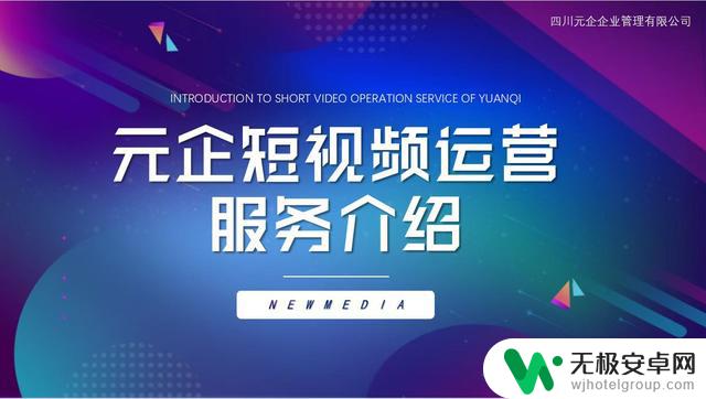 头条抖音发布时间最新更新！抖音达人必看！