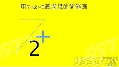 抖音老鼠怎么卖？这里有最全的抖音老鼠销售攻略！