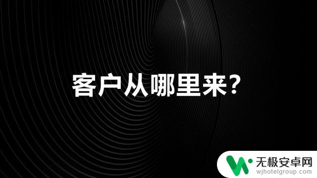 PPT抖音报价方案：打造炫酷PPT、吸粉诱导，最佳营销利器