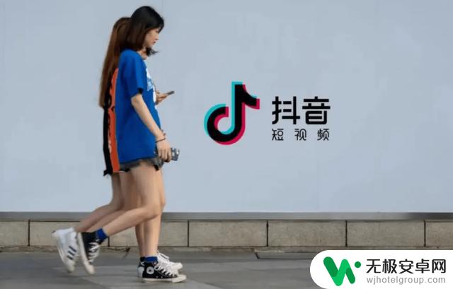 抖音受众行为特征揭秘：年轻人最爱用的功能和时间段！