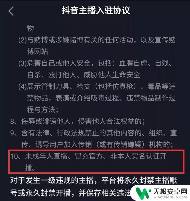 抖音下载视频如何？详细教程，视频无需水印！