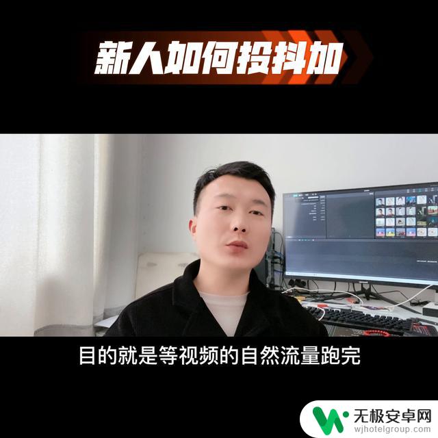 什么加别人抖音，让你成为舞蹈达人！