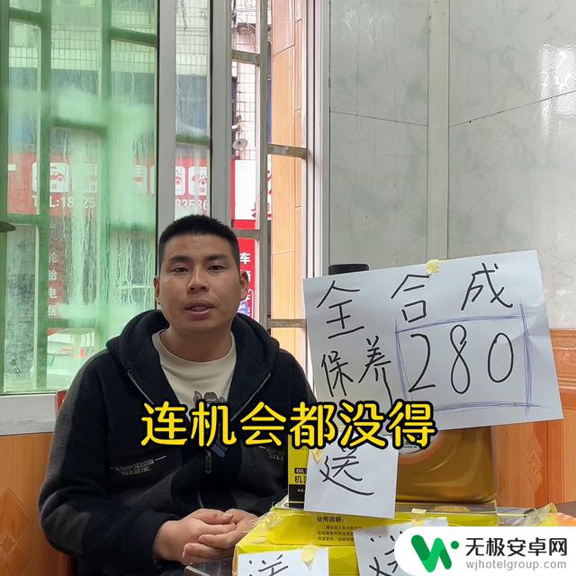 抖音主页简介汽修:提供最全面的汽车维修知识,让您成为一名专业修车师!