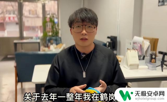 抖音卖房达人专访：如何用短视频销售房产？