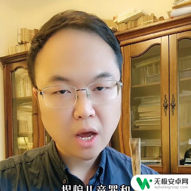 抖音 孙卓 哥：最火爆的短视频之一，孙卓哥带你领略新潮文化！