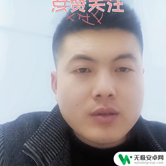 抖音抖加付费在哪里看？解密抖音抖加VIP会员特权！