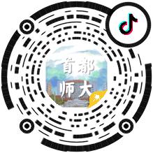 学生党抖音贴纸图：如何使用学生党抖音贴纸增加你的抖音趣味性？