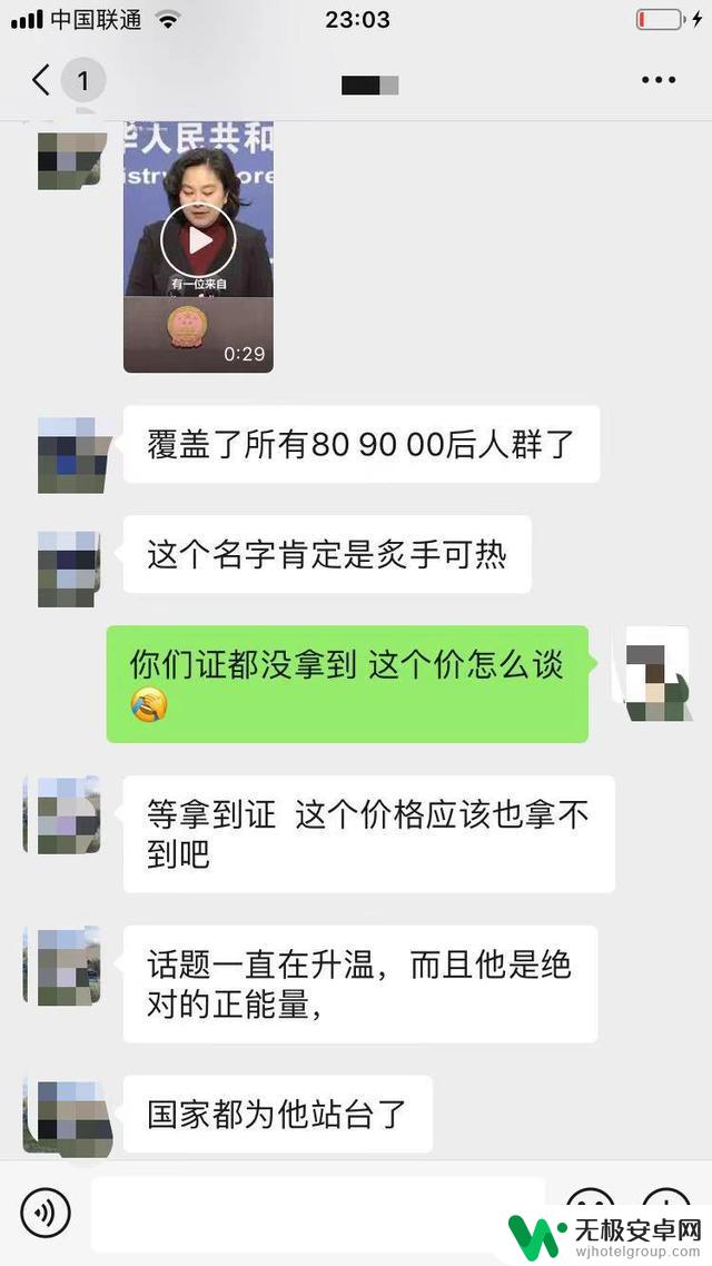 丁真第一个视频的抖音：炙手可热的天籁童声，纯真无暇的童年回忆！