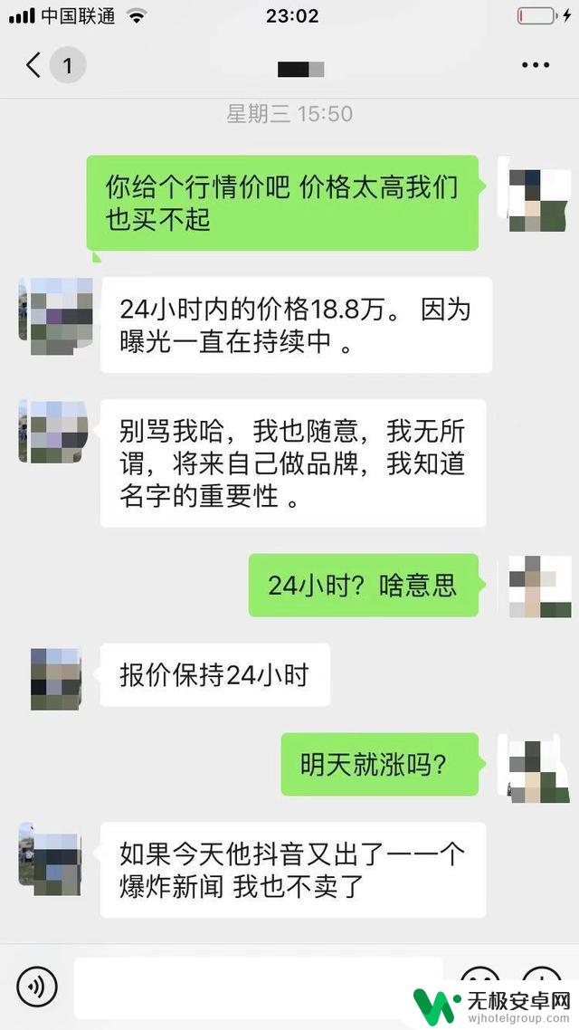 丁真第一个视频的抖音：炙手可热的天籁童声，纯真无暇的童年回忆！