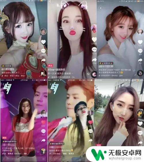 抖音怎么瘦脸大眼?教你5招快速变美!