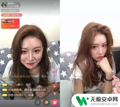 抖音怎么瘦脸大眼?教你5招快速变美!