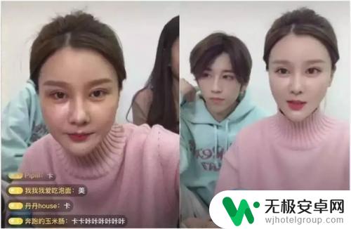 抖音怎么瘦脸大眼?教你5招快速变美!