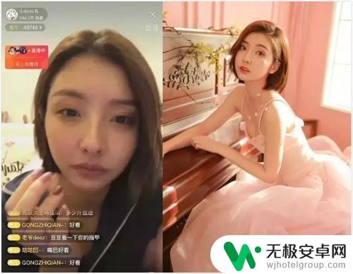 抖音怎么瘦脸大眼?教你5招快速变美!