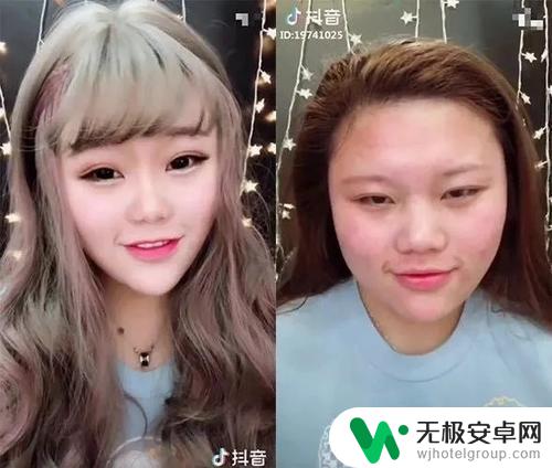 抖音怎么瘦脸大眼?教你5招快速变美!